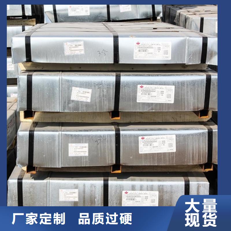 汽车结构钢B340LA按需定制