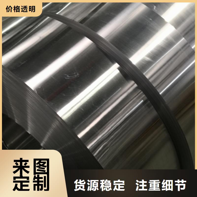 宝钢车轮专用钢B320LW质保一年