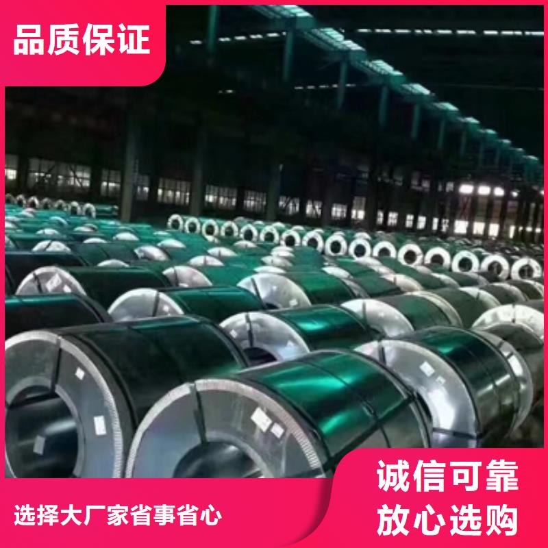 冷轧加磷高强钢B220P2价格公道