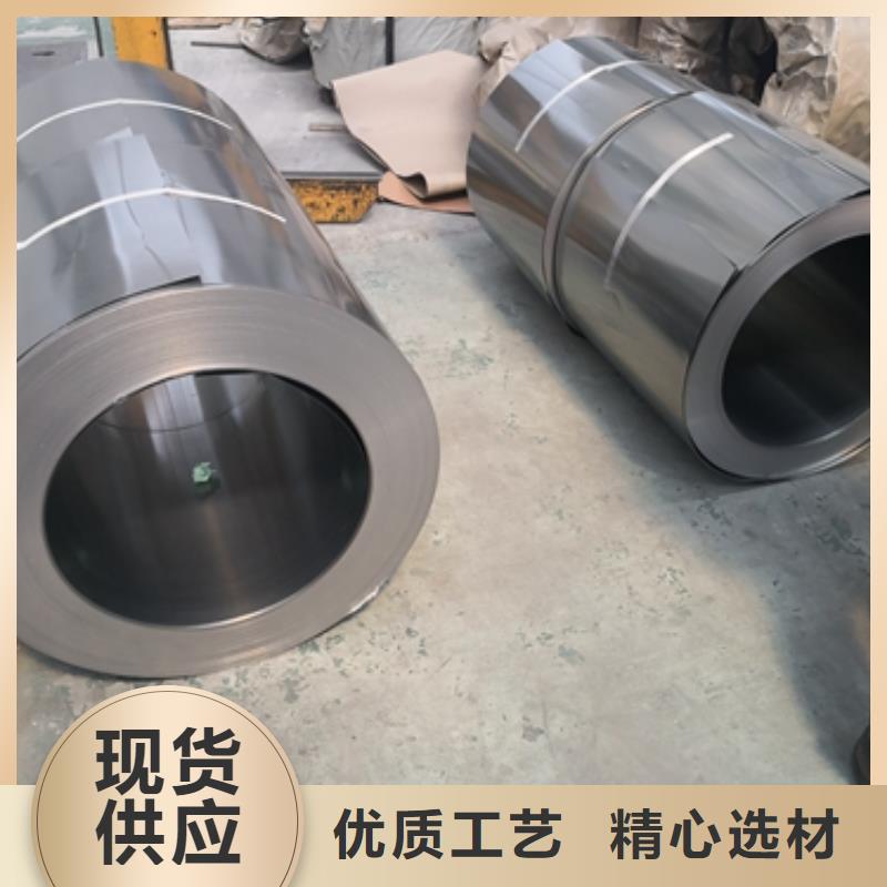 宝钢冷轧高强钢JSC440P采购