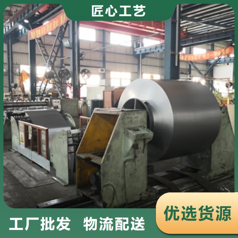 冷轧卷板冲压用钢品质优选
