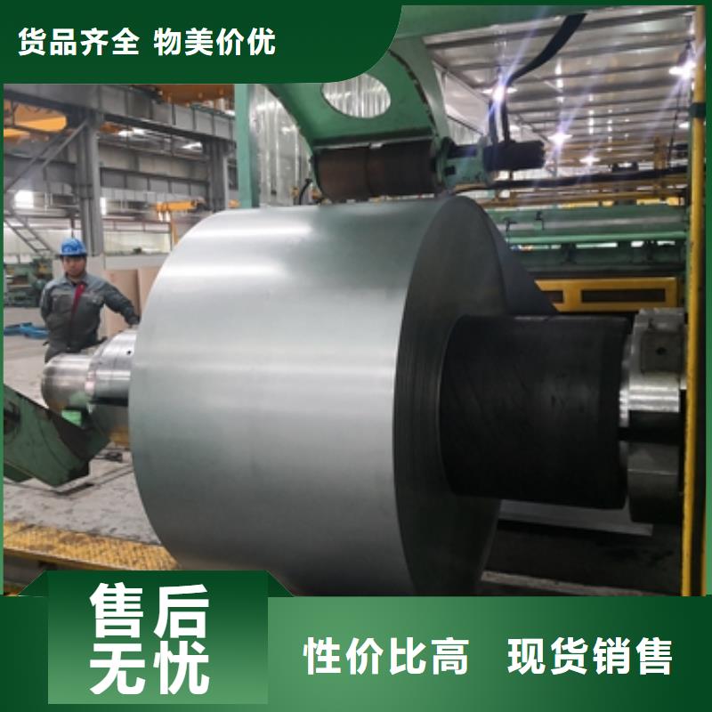 宝钢冷轧高强钢JSC440P采购