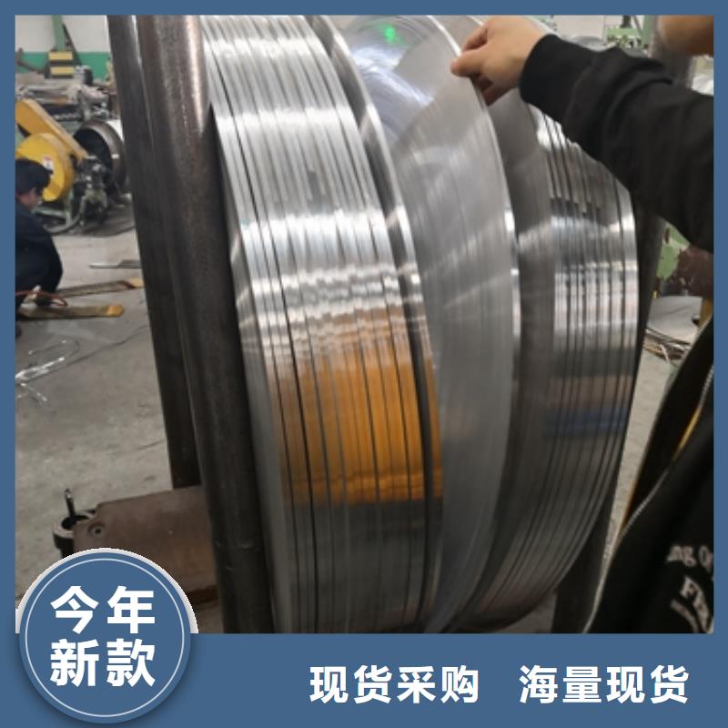 宝钢加磷钢B250P1参数厂家
