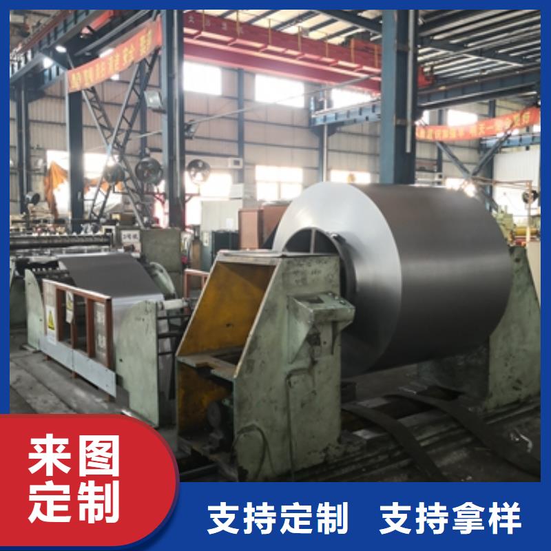 H340LA冷板实体厂家