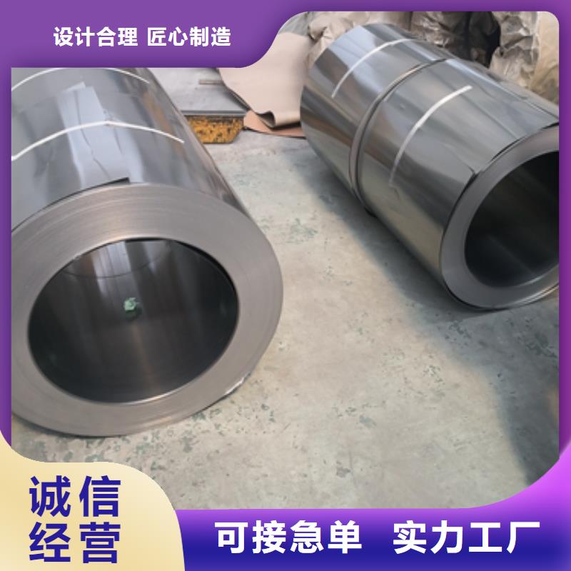 宝钢冷板ST37-2G按需定制