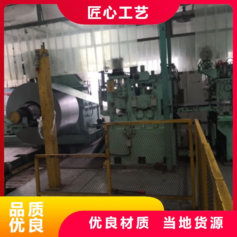 宝钢冷轧出厂平板B220P2供应