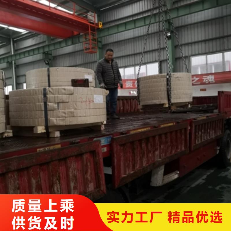 宝钢冷轧超深冲压用钢DC06来图定制