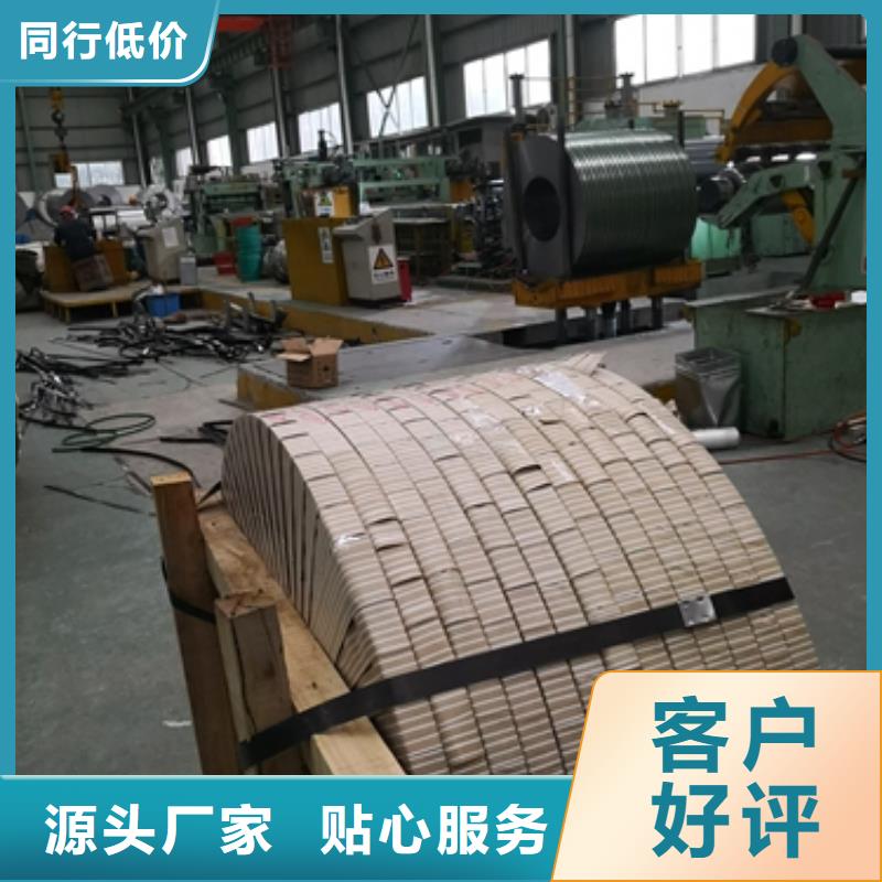 宝钢车轮专用钢B320LW质保一年