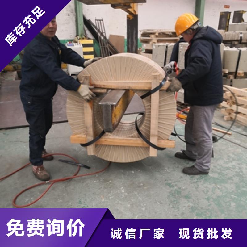 宝钢车轮专用钢B320LW质保一年