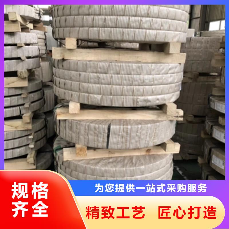 TDC51D+AZ彩涂镀铝锌基板货源充足