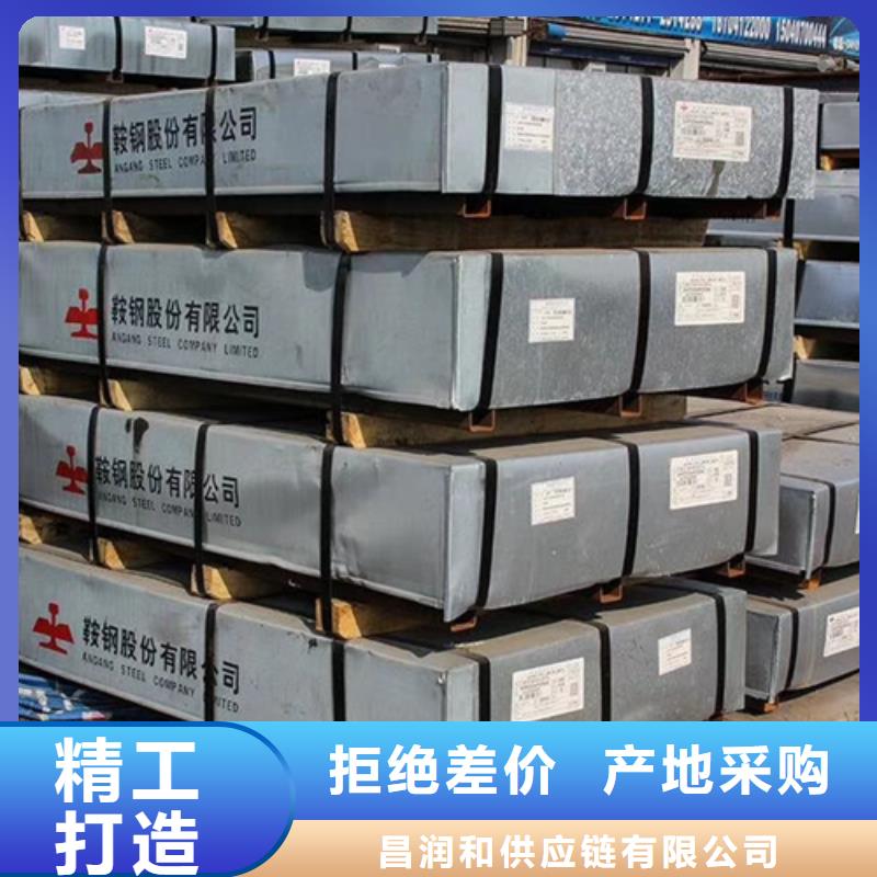 SECCPC5磷化电解板售后无忧