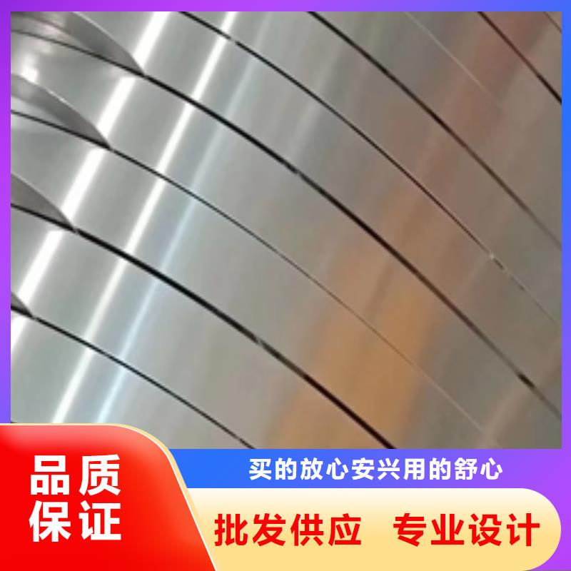 TDC51D+Z宝钢彩涂厂家报价