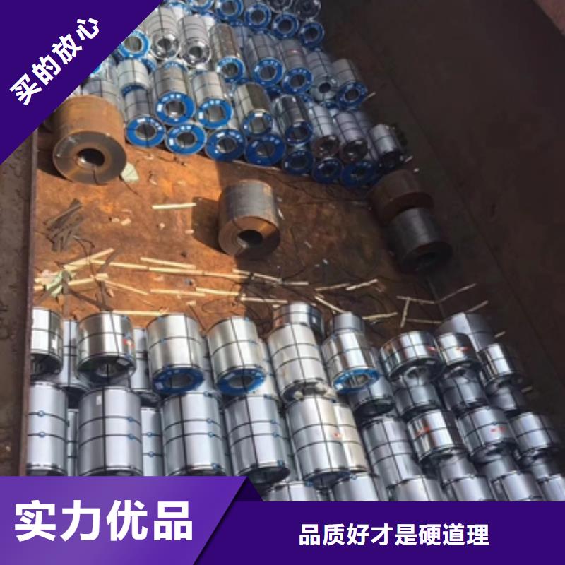 H340LAD+Z镀锌汽车钢价格