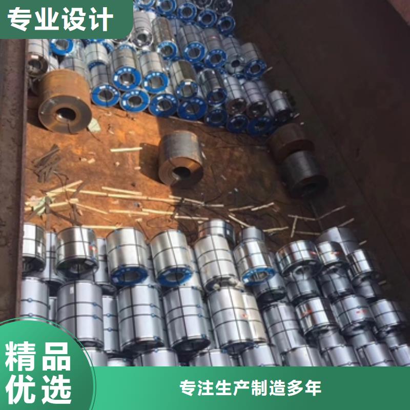 镀锌卷板汽车钢用心经营