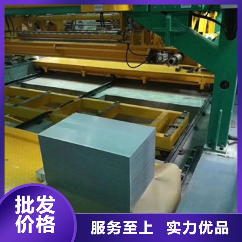 SECE宝钢深冲压板直销价格