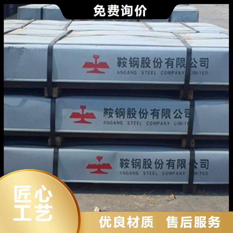 宝钢镀锌加磷高强度钢卷B340/590DPD+Z热镀锌卷