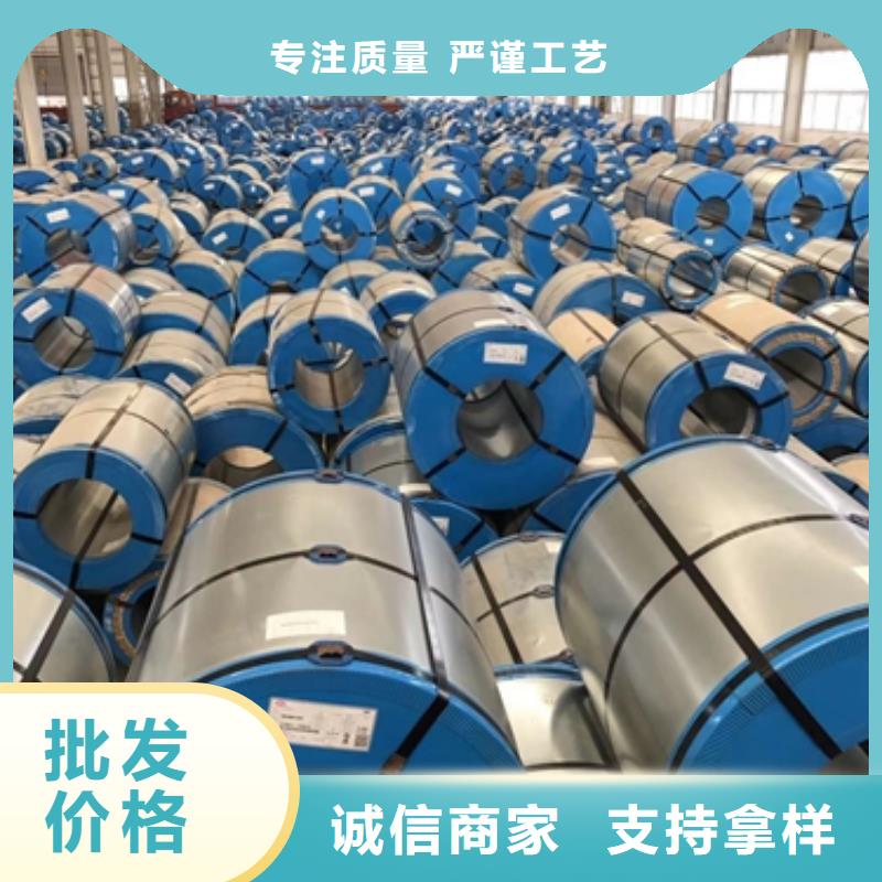 TDC51D+Z宝钢彩涂厂家报价