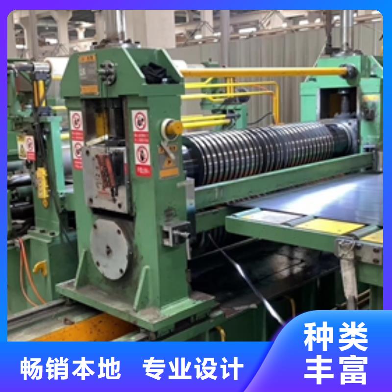 热镀锌结构钢板S280GD+Z结构钢热镀锌