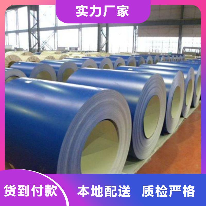 宝钢镀锌加磷高强度钢卷B340/590DPD+Z热镀锌卷