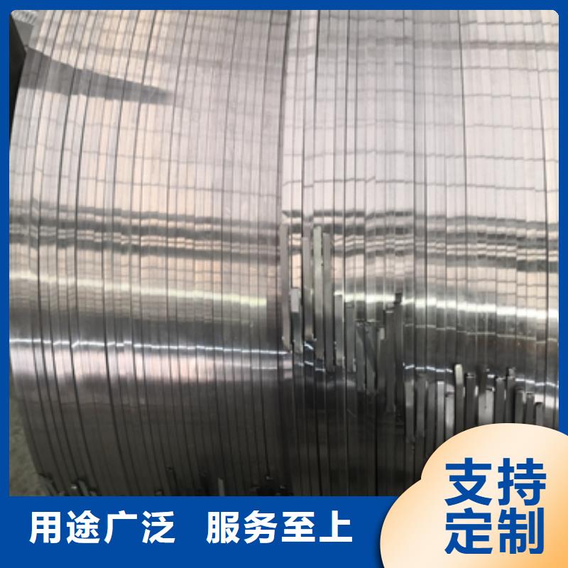 TDC51D+Z宝钢彩涂厂家报价