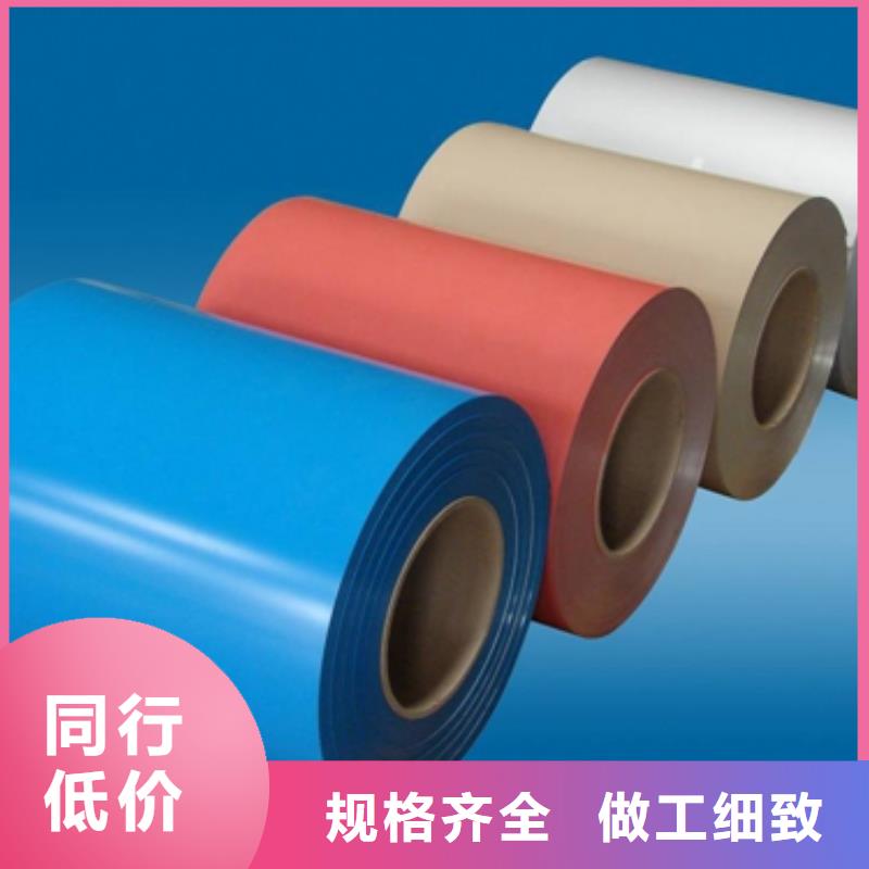 【镀锌卷板】电工钢售后服务完善