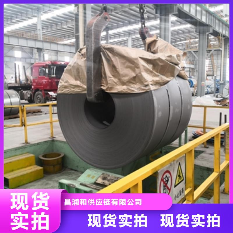 SECCPC5磷化电解板售后无忧