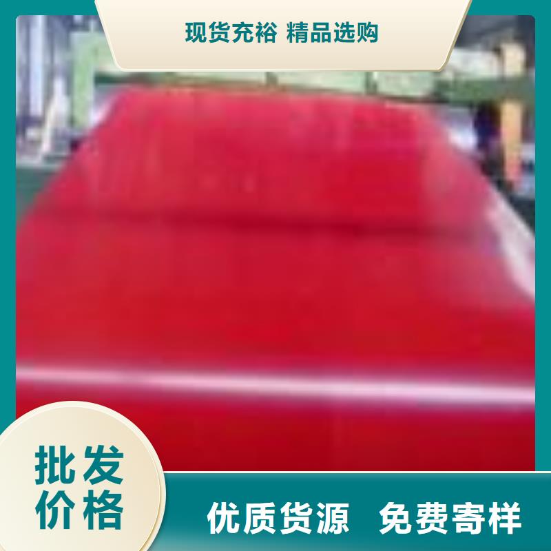 镀锌卷板-硅钢买的放心