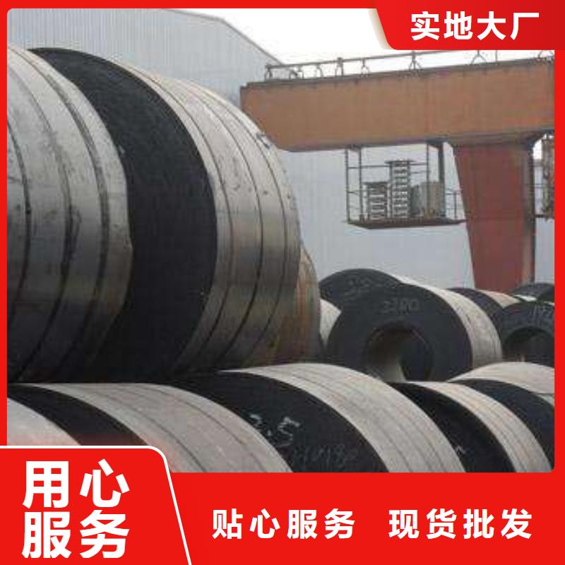 3Cr2W8V?模具圆钢公司