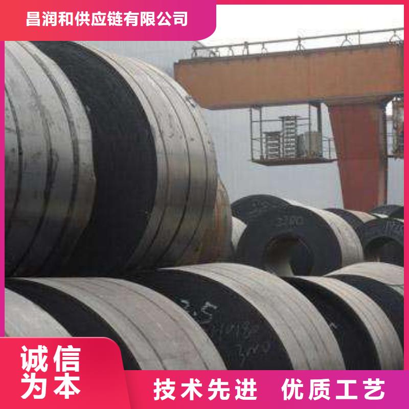 20CR20Cr宝钢圆钢源头好货