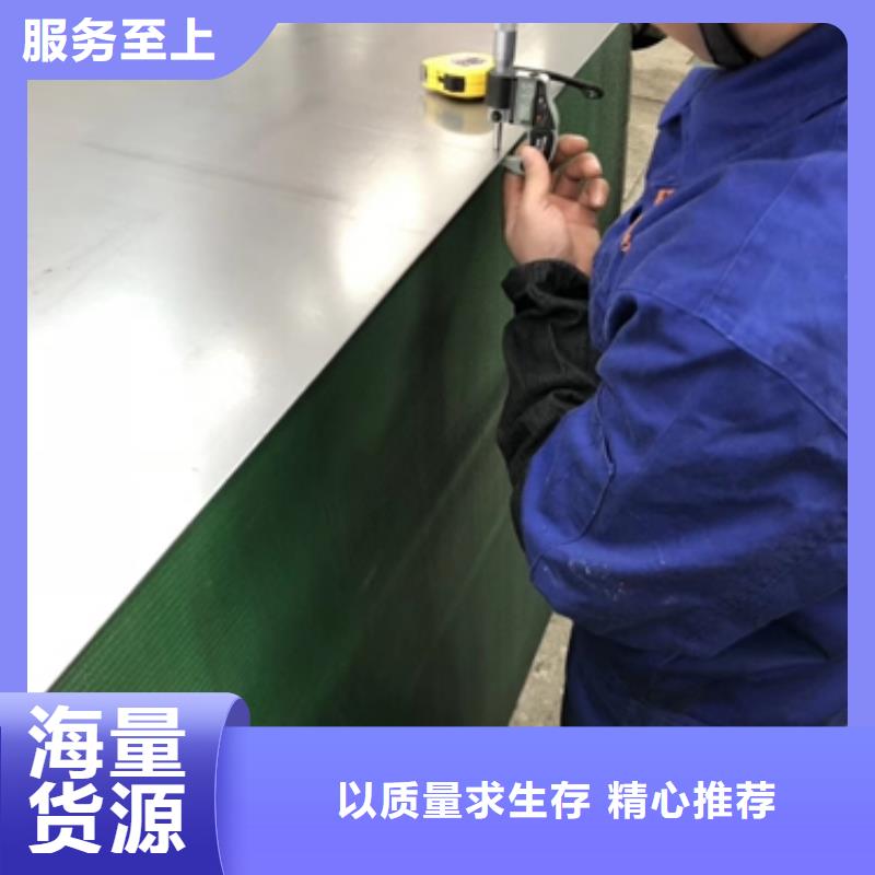 WDER900	热轧磁轭用钢板现货价格