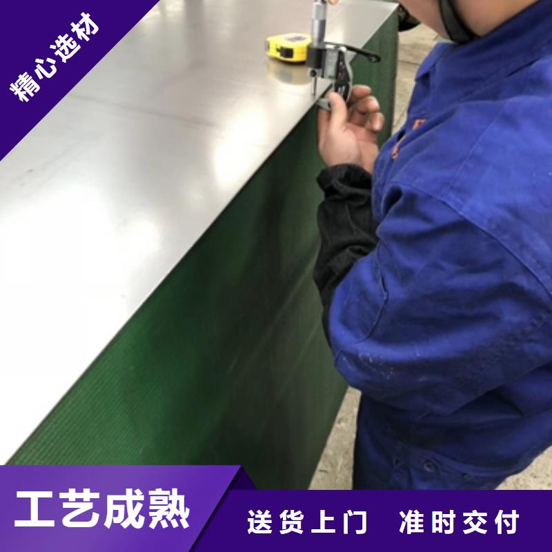 TL1111欧标结构钢厂家