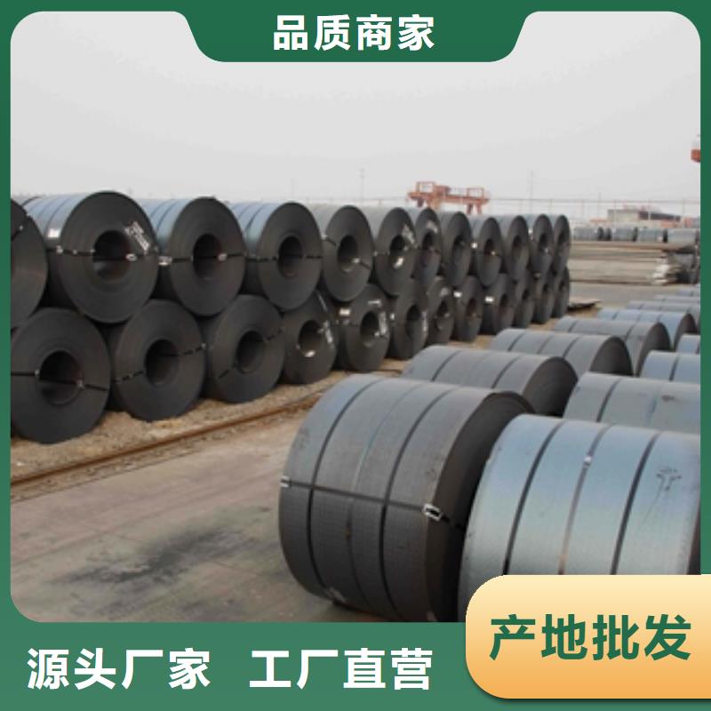 押运车防护汽车钢	FD56团队