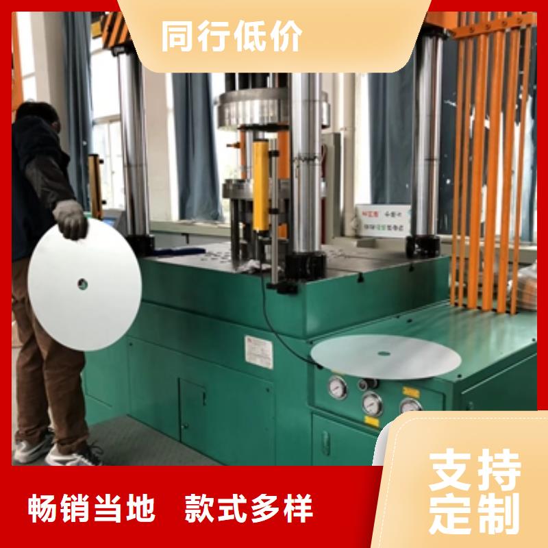 酸洗汽车车壳用钢TL1110宝钢结构钢