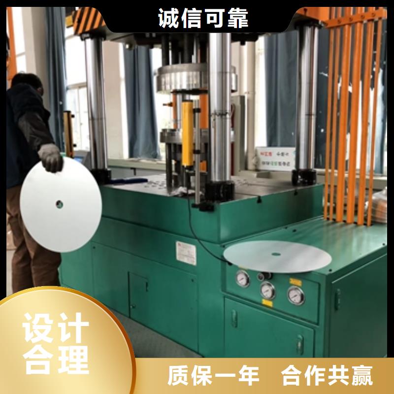 宝钢汽车结构用钢ST44-2宝钢热轧板