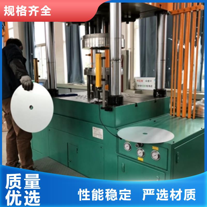 20CR20Cr宝钢圆钢源头好货
