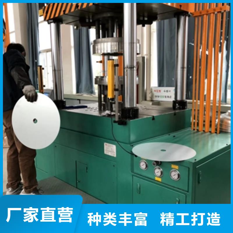 耐磨高强用钢	BMS1400现货供应