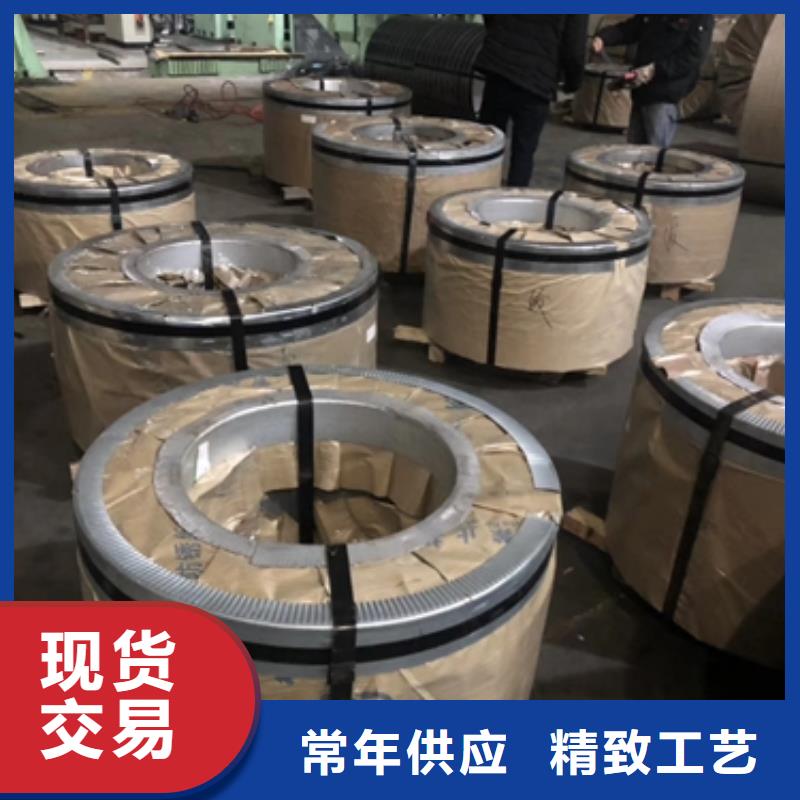 TL1111欧标结构钢厂家