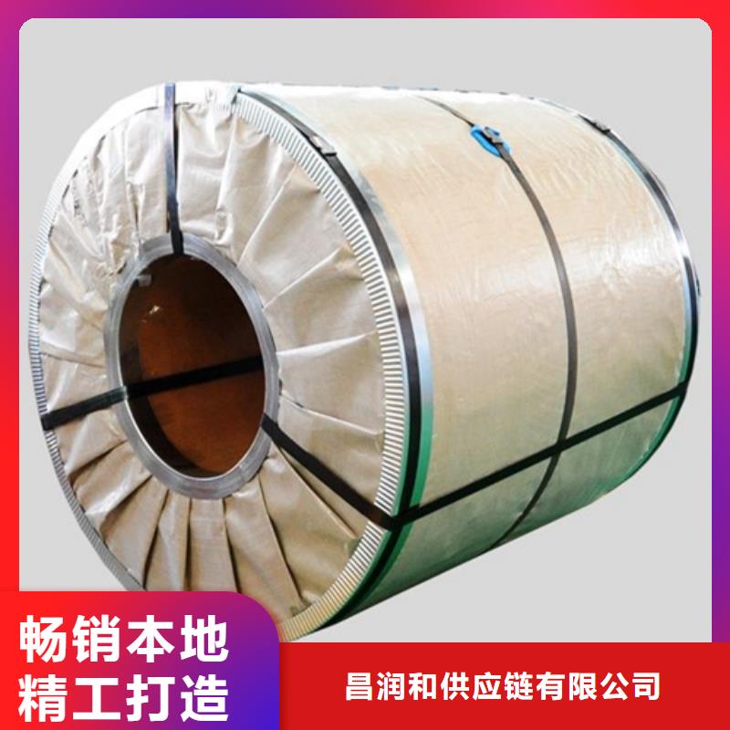 BS600MC吊车吊臂钢	工程机械高强钢询问报价