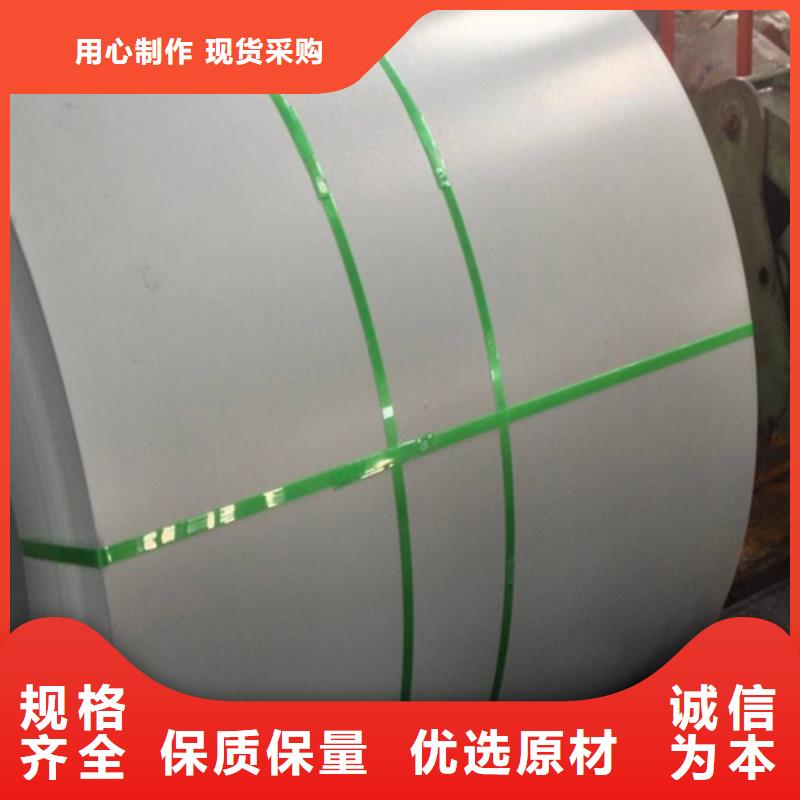BS600MC吊车吊臂钢	工程机械高强钢询问报价