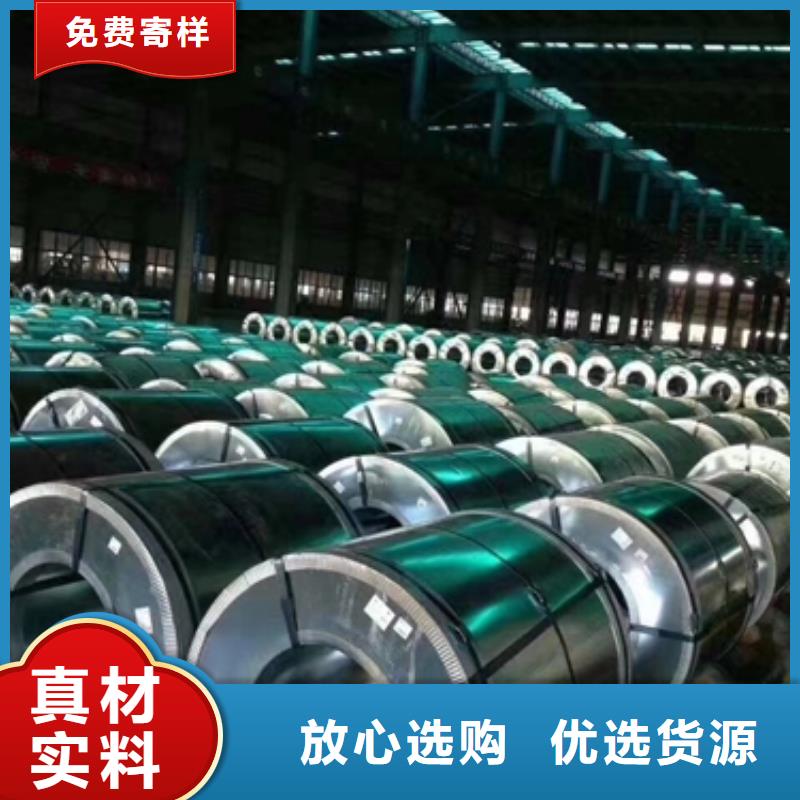 押运车防护汽车钢	FD56实体厂家