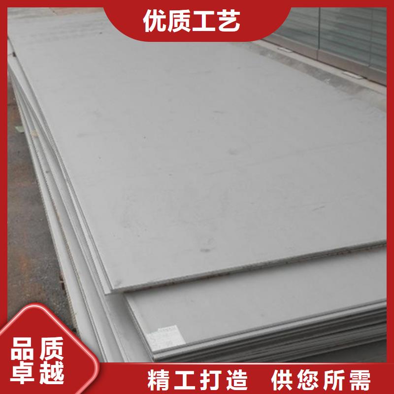 宝钢热轧工程用钢QSTE380TM宝钢结构钢