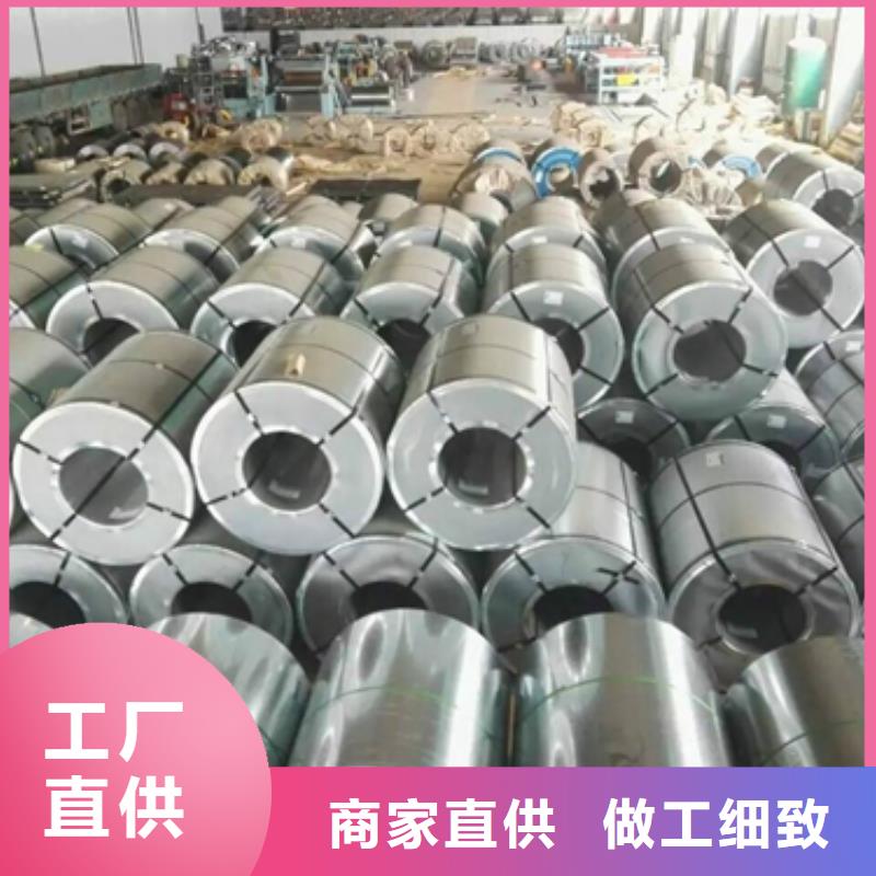 BS600MC吊车吊臂钢	工程机械高强钢询问报价