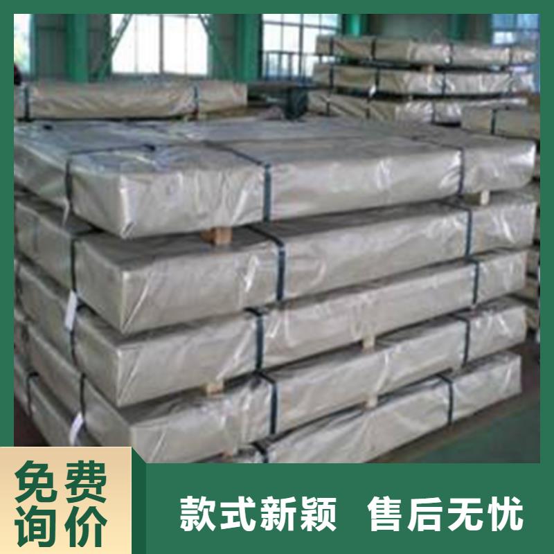 BS600MC吊车吊臂钢	工程机械高强钢询问报价