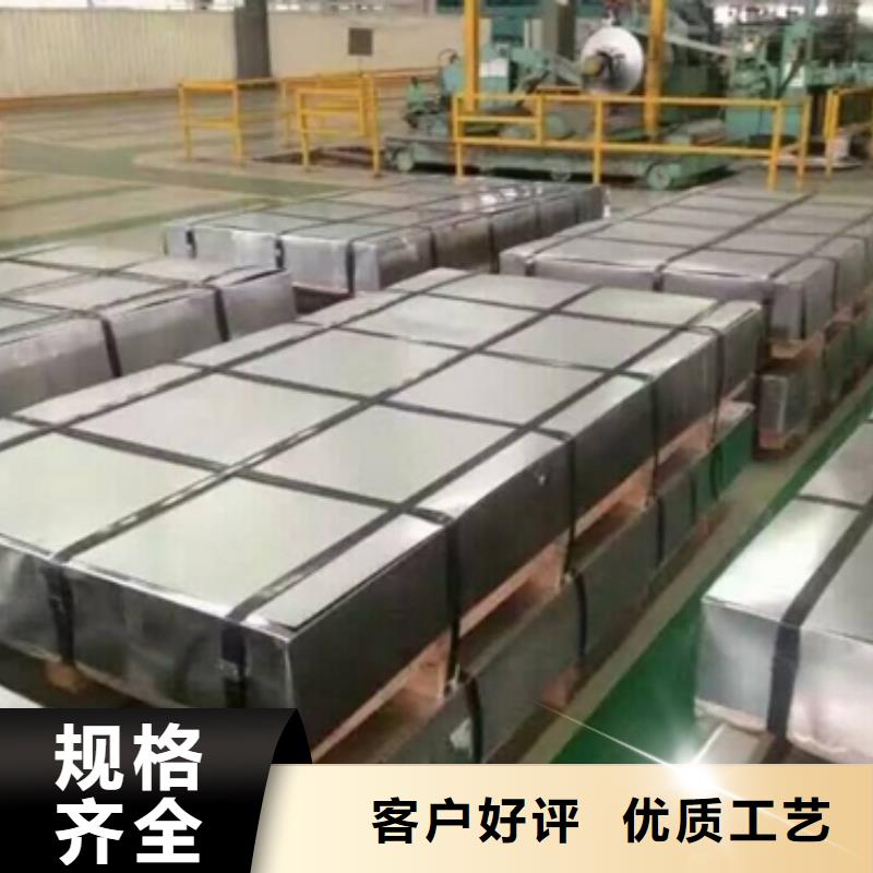 宝钢石油平台用钢板武钢防护钢牌号	FD95