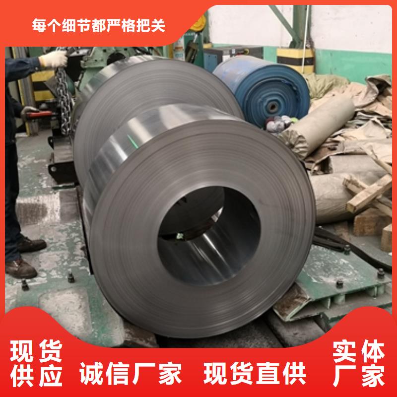 3Cr2W8V?模具圆钢公司