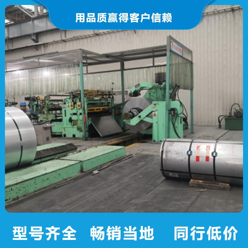 BS600MC吊车吊臂钢	工程机械高强钢询问报价