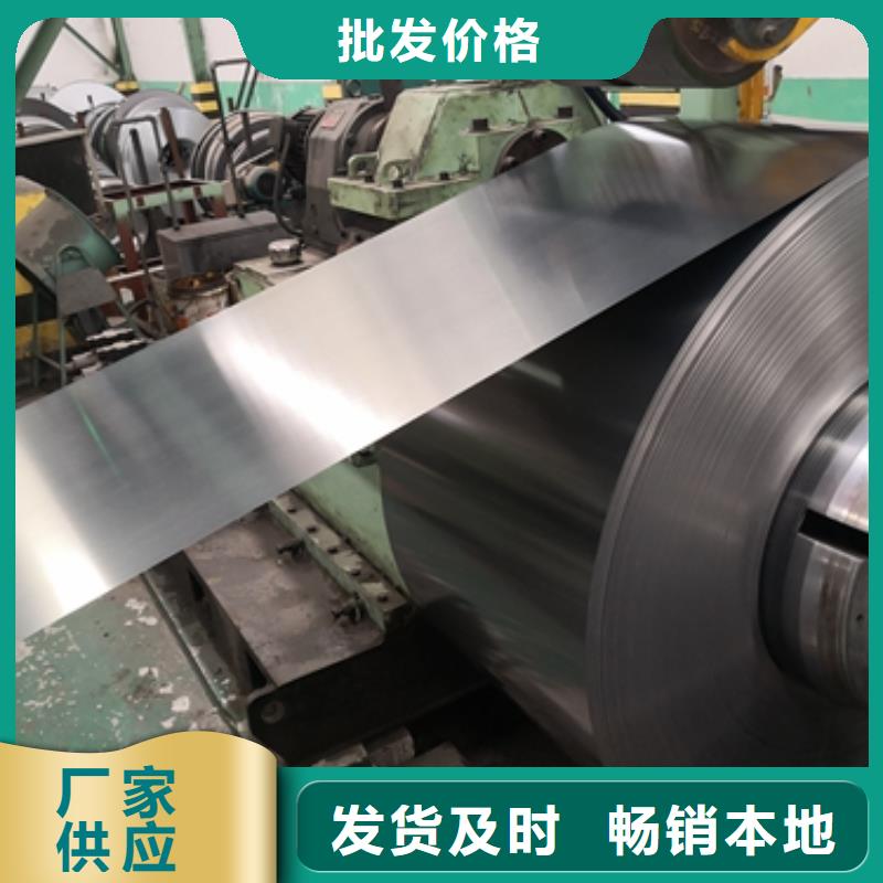 宝钢热轧工程用钢QSTE380TM宝钢结构钢