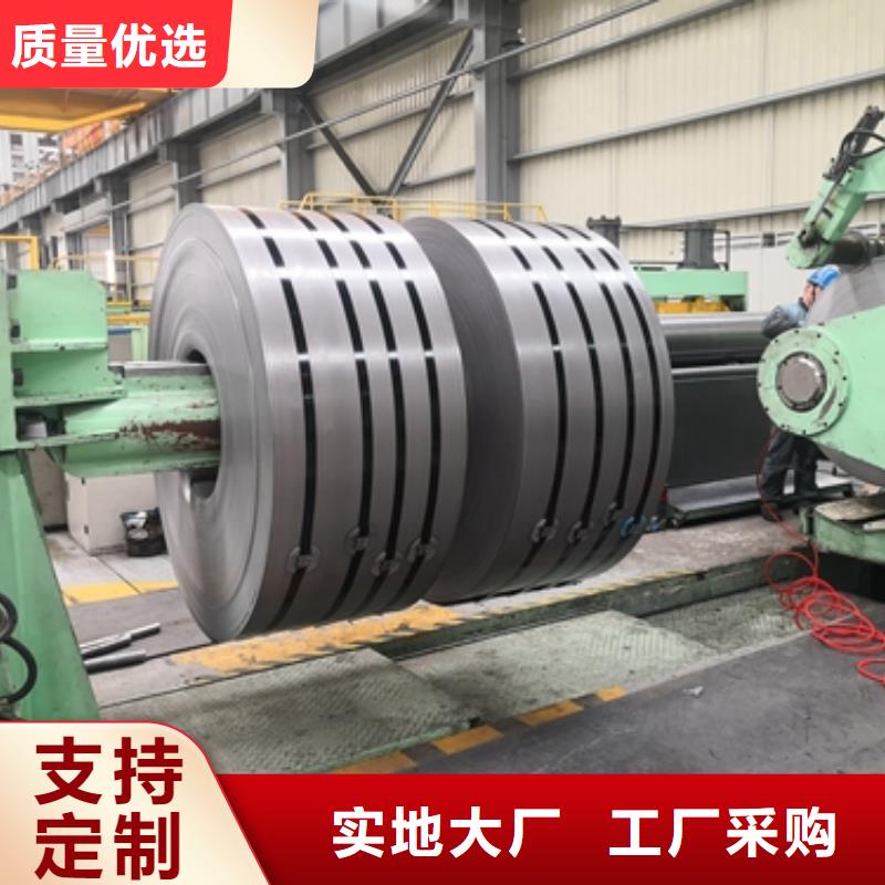 BS600MC吊车吊臂钢	工程机械高强钢询问报价