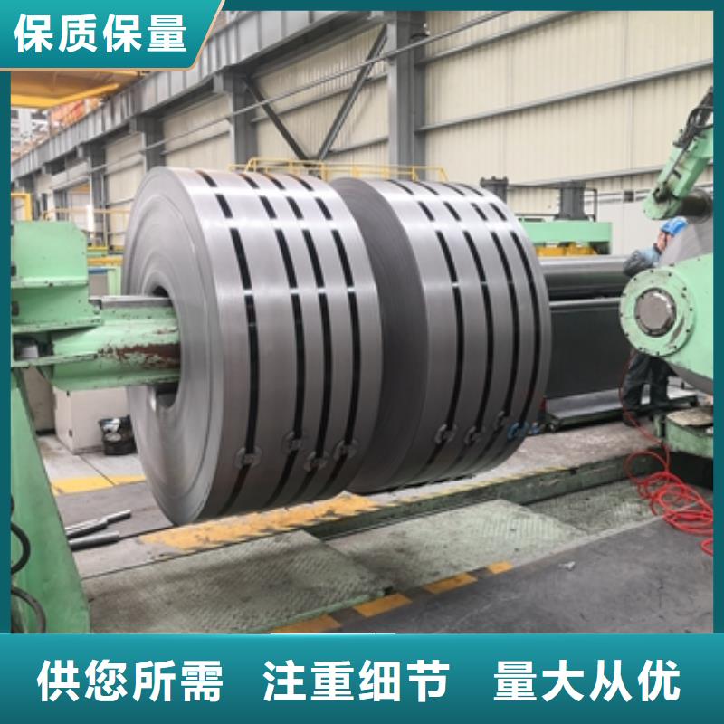 昌江县13CrMoSi5-5	耐热结构用钢容器钢板生产基地