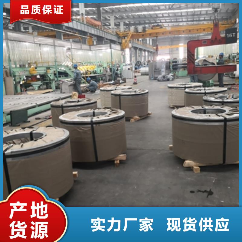 BS600MC吊车吊臂钢	工程机械高强钢询问报价
